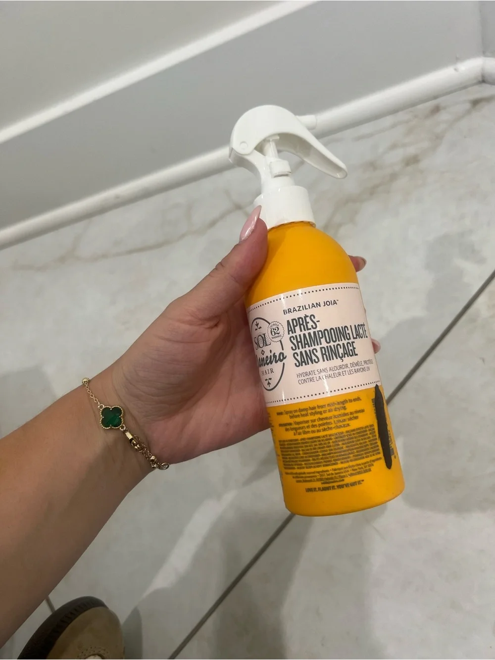 NEW Sol de Janeiro Milky Leave In Conditioner Cheirosa 62